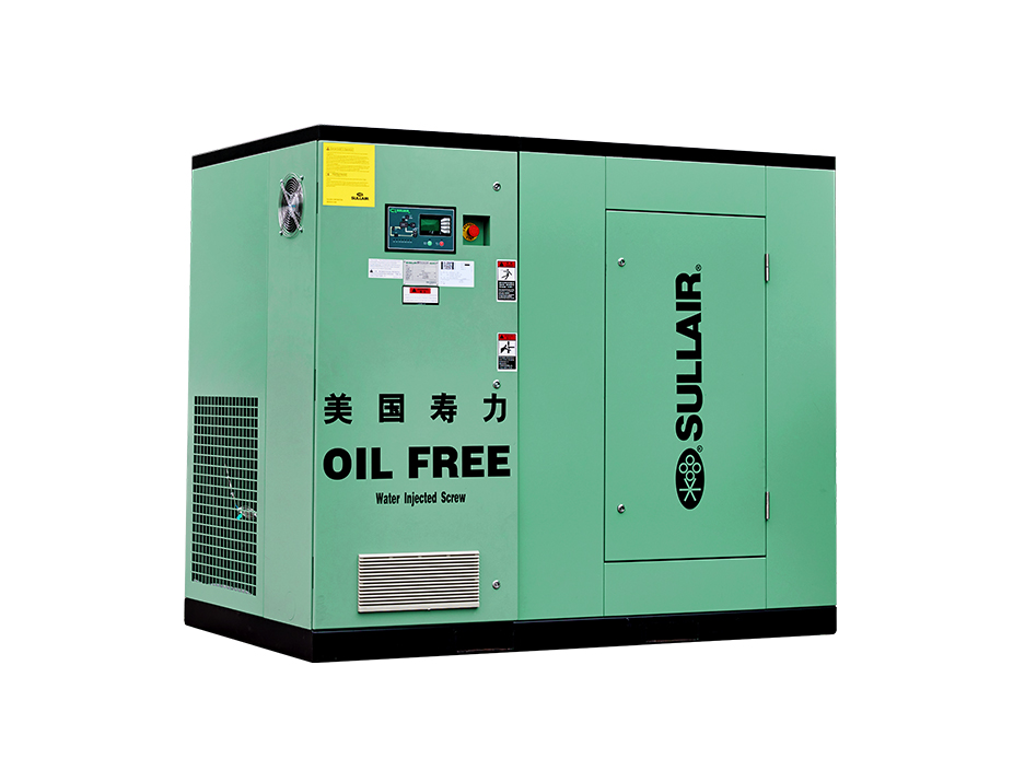 GS系列無油螺桿式空氣壓縮機(jī)